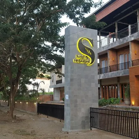 S Hotel & Restaurant